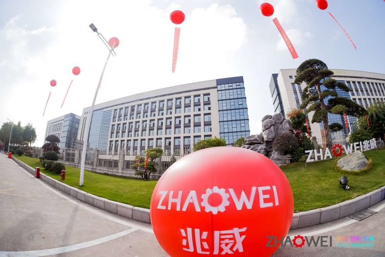 DB官方网站机电迎新春暨颁奖大会